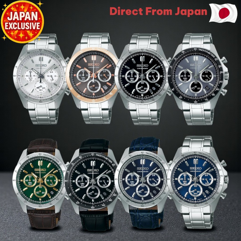 นาฬิกาข้อมือ Seiko Spirit รวมรุ่น SBTR017/ SBTR021/ SBTR019/ SBTR009 SBTR026/ SBTR013/ SBTR015/ SBTR
