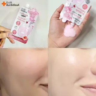มาสก์กระจกชมพู The Ingredients Glass Skin White & Firm Glow Mask 10g (1กล่อง 6 ซอง)
