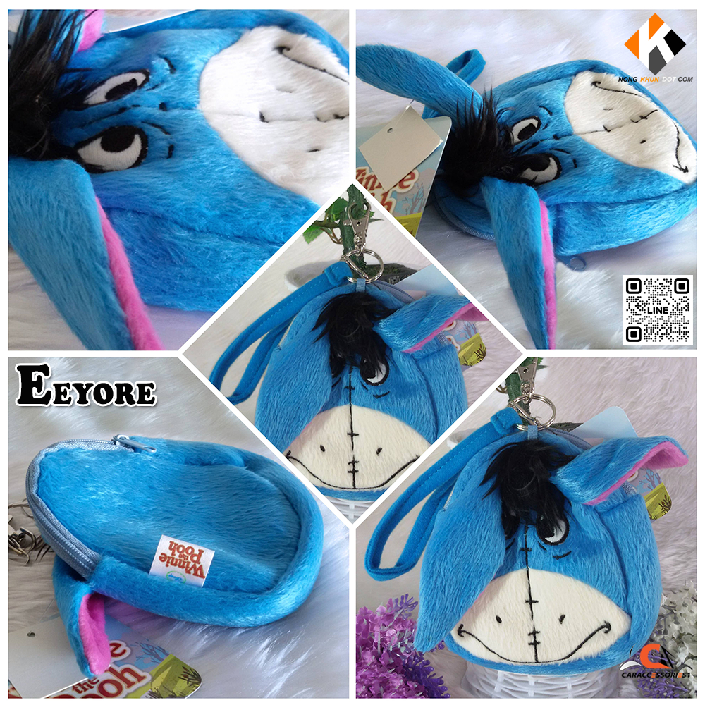 Eeyore พวงกุญแจกระเป๋าใส่เหรียญ อียอร์ ลิขสิทธิ์แท้ 100% พร้อมส่ง!
