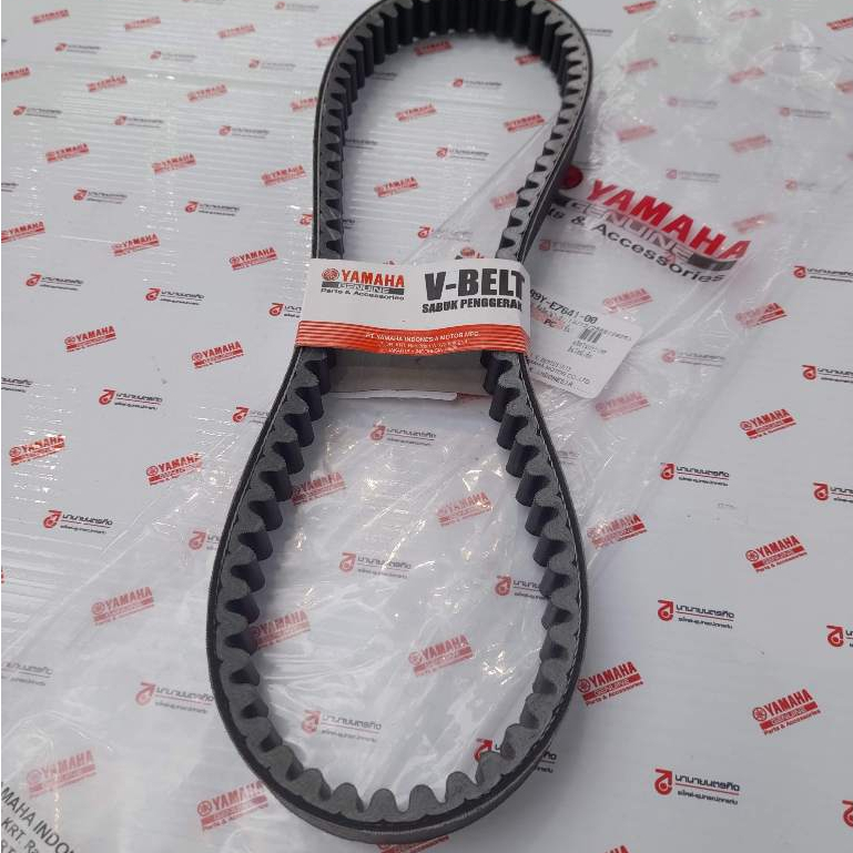 B9YE764100 สายพาน NMAX YECVT 2025 - 2026 แท้ YAMAHA V-belt 888 มม B9Y-E7641-00