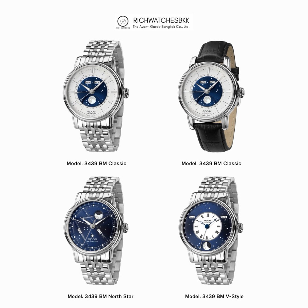นาฬิกา EPOS รุ่น 3439 BM