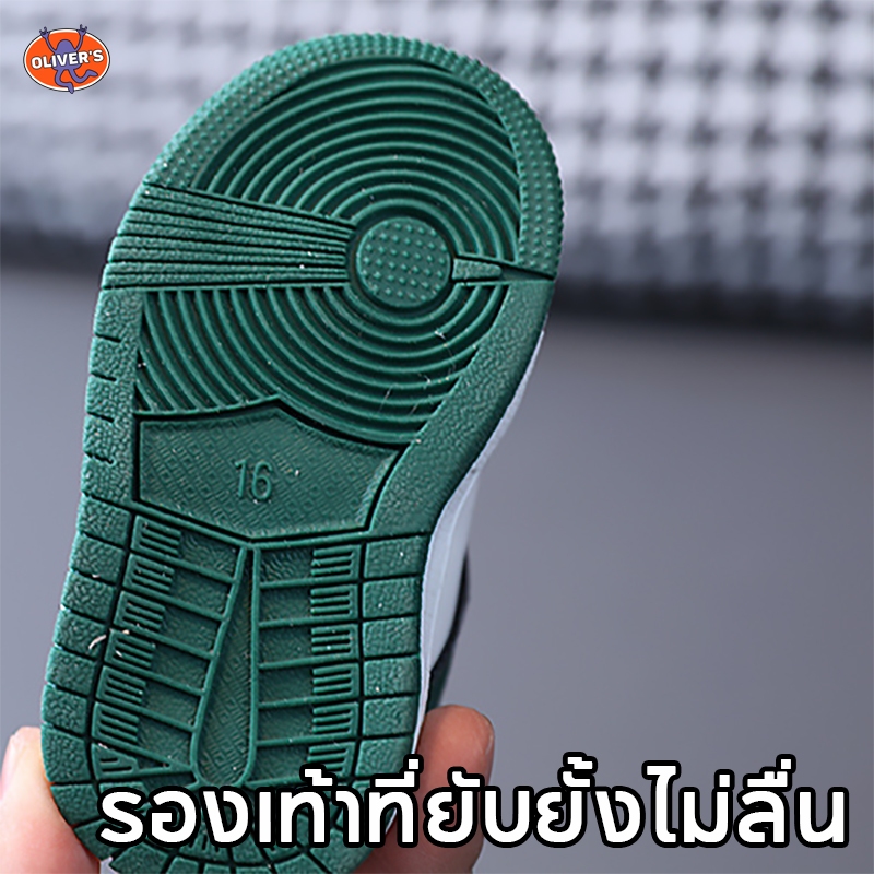รองเท้าผ้าใบเด็ก สีดำขาว แฟชั่น พื้นนิ่ม กันลื่น รูปที่ 5