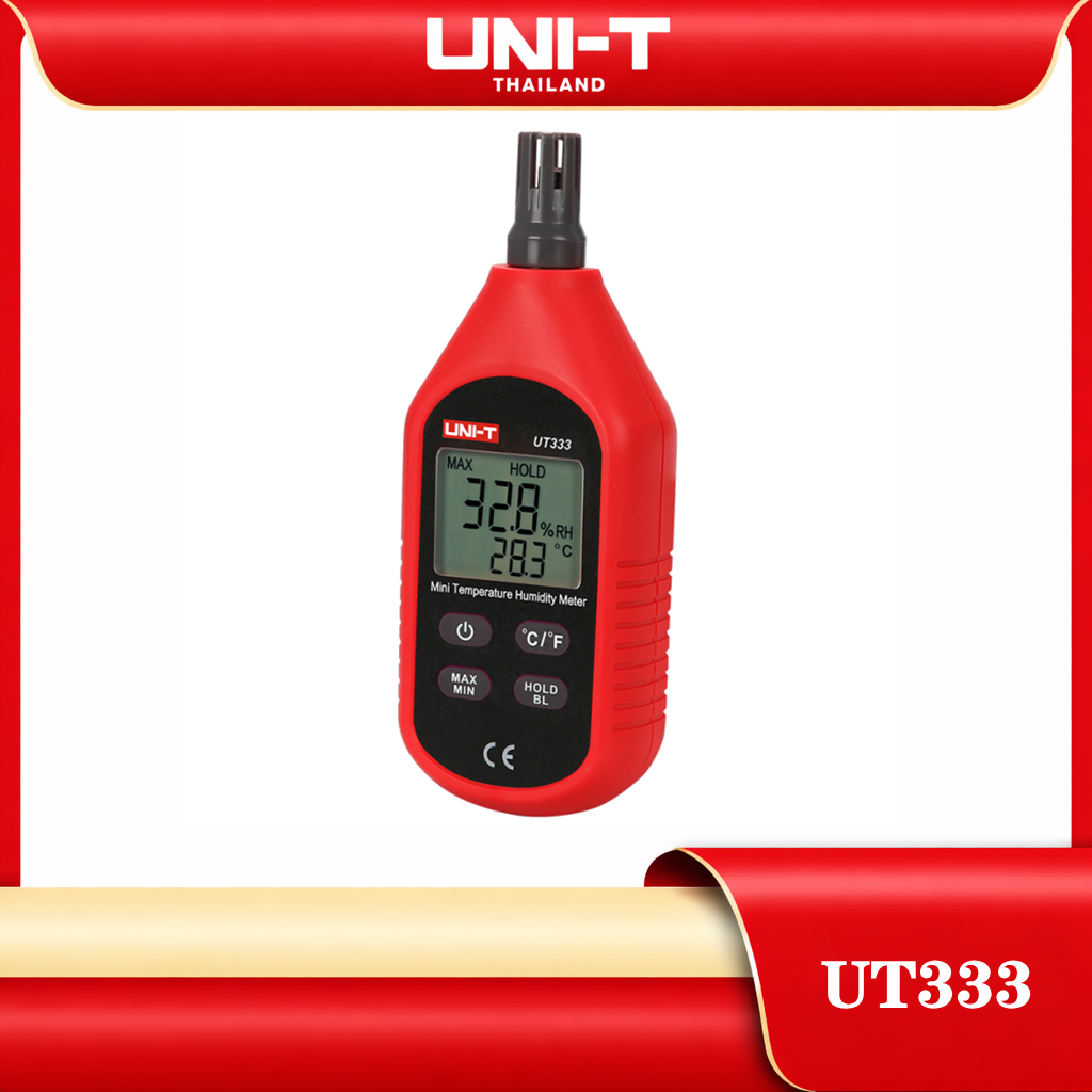 แท้  ส่งจากไทย UNI-T UT333 เครื่องวัดความชื้นสัมพันธ์ อุณหภูมิแบบดิจิตอล เครื่องวัดความชื้นอากาศ