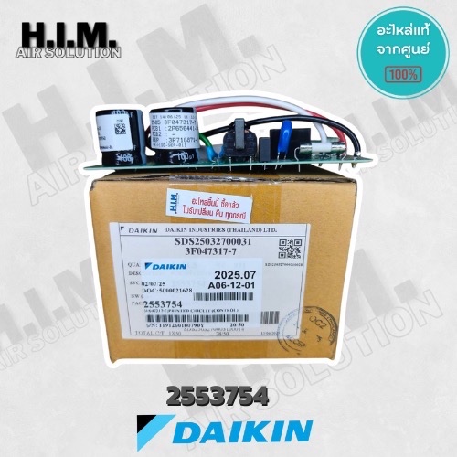 2553754 แผงวงจรแอร์ Daikin แผงบอร์ดแอร์ไดกิ้น บอร์ดคอยล์เย็น รุ่น FTKQ12XV2S, FTKQ12YV2S อะไหล่แอร์ 