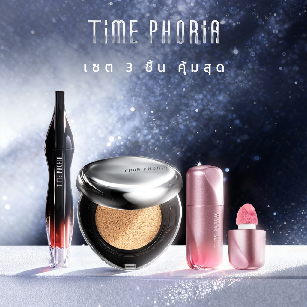 Time Phoria Set: Liquid Blush 03 #Gentle Hue | Lip Stain | Matte Cushion บลัชออน+ลิป+คุชชั่น