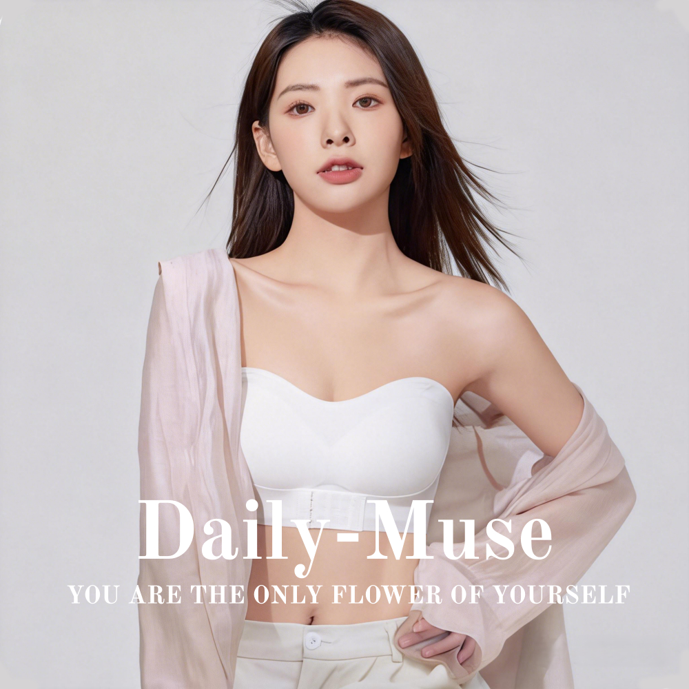 Daily-Muse ยกทรงไร้สายสำหรับผู้หญิง กันลื่นและกระชับสัดส่วน แถมสายยกทรงฟรี
