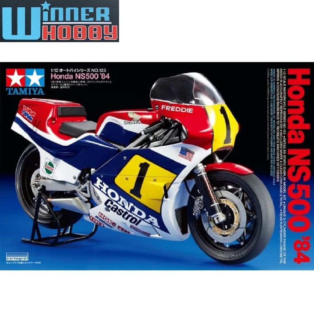 Tamiya 14125 Honda NS500 ('84) 1/12