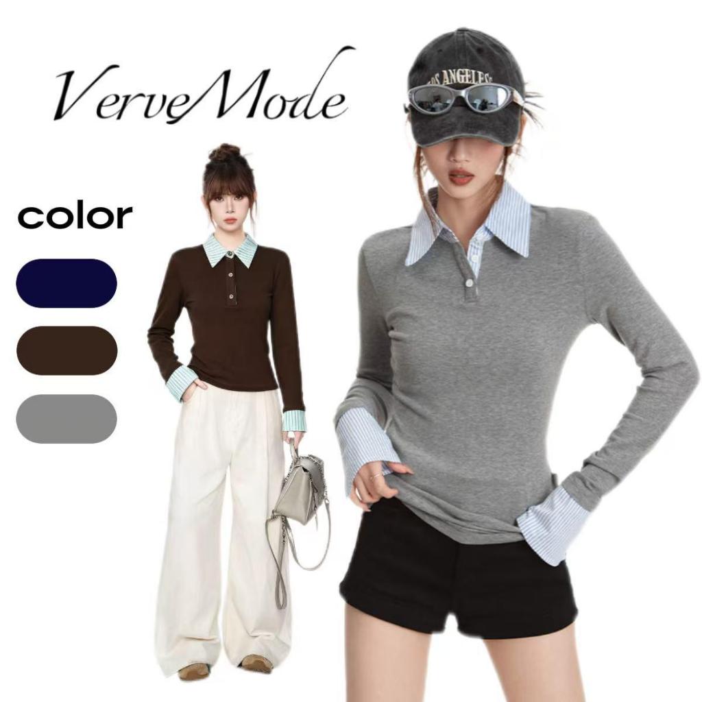 VerveMode.🍓 จัดส่งในประเทศไทย🍓เสื้อยืดแขนยาวคอโปโลลายทางสองชิ้นสีน้ำตาลปลอม ไหล่ตรง เสื้อเชิ้ตทรงเข้ารูปเข้ารูปสำหรับผู้