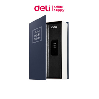 Deli เซฟหนังสือ ซ่อนสิ่งของมีค่า  ล็อครหัสและกุญแจไร้กังวล เ…