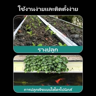 รางน้ำไวนิล PVC คุณภาพ สีครีมทนแดดทนUV ไม่ซีดเหลือง สำหรับหลังคา กันน้ำสาด พร้อมอุปกรณ์ครบ รับประกันความทนทาน