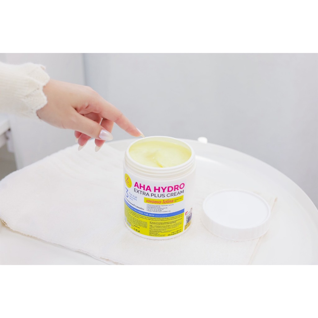 เอเอชเอ ไฮโดร เอ็กตร้า พลัส 500 กรัม ช่องเจ้าของแบรนด์ - รูปที่ 2