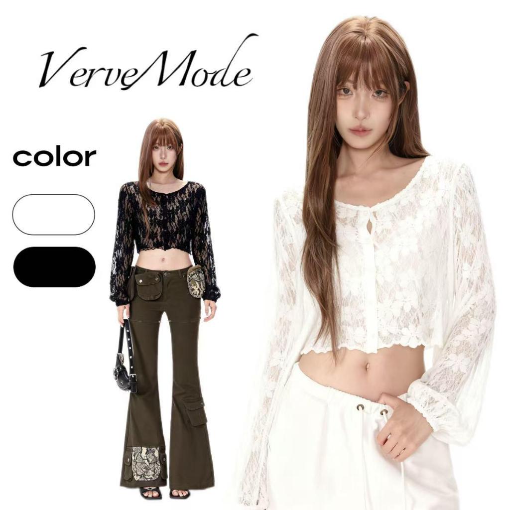 VerveMode.🍓จัดส่งในประเทศไทย🍓เสื้อแจ็คเก็ตคาร์ดิแกนสั้นแขนยาวลูกไม้อเนกประสงค์สำหรับฤดูร้อน เสื้อฤดูร้อน ผ้าคลุมสีขาวดีไ