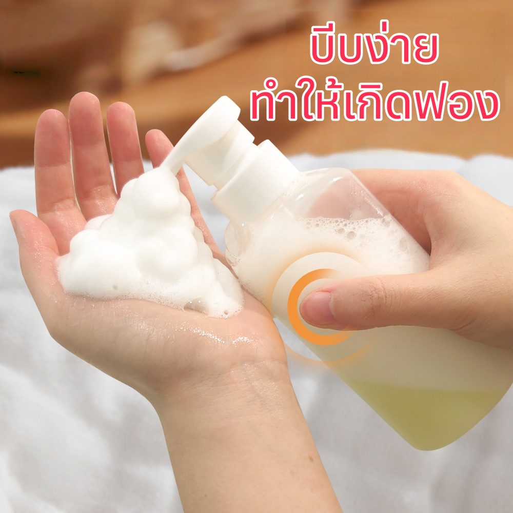 เครื่องจ่ายโฟมขนาด180ml ใหญ่ขวดปั๊มพลาสติก ขวดแชมพู ขวดปั๊มโฟมเปล่าขนาด Diy สําหรับเดินทาง