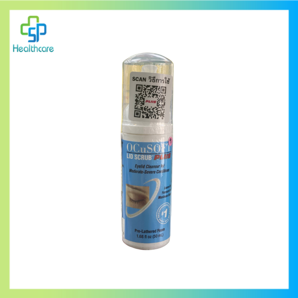 Ocusoft Lid Scrub Plus Foam โฟมทำความสะอาดผิวรอบดวงตา (ปริมาณ 50 มล.)