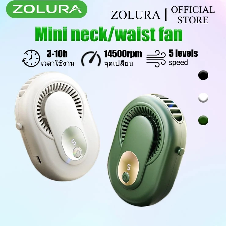 Zolura Y10 Mini Fan Hanging Neck Fan Outdoor Sports Creative Fan Small Potable Fan Table Table Fans Fansed Neckband พร้อ