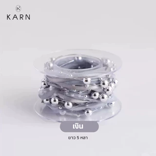 (5หลา) SET ริบบิ้น 3 แบบ ซาติน/ชีฟอง/ไข่มุก รวมไว้ด้วยกัน ใช้งานง่าย มี 6 สี พร้อมส่ง วาเลนไทน์