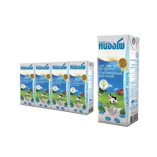 นมหนองโพ น้ำนมโคพร่องมันเนย 180ml (36 กล่อง/ลัง) รสจืด