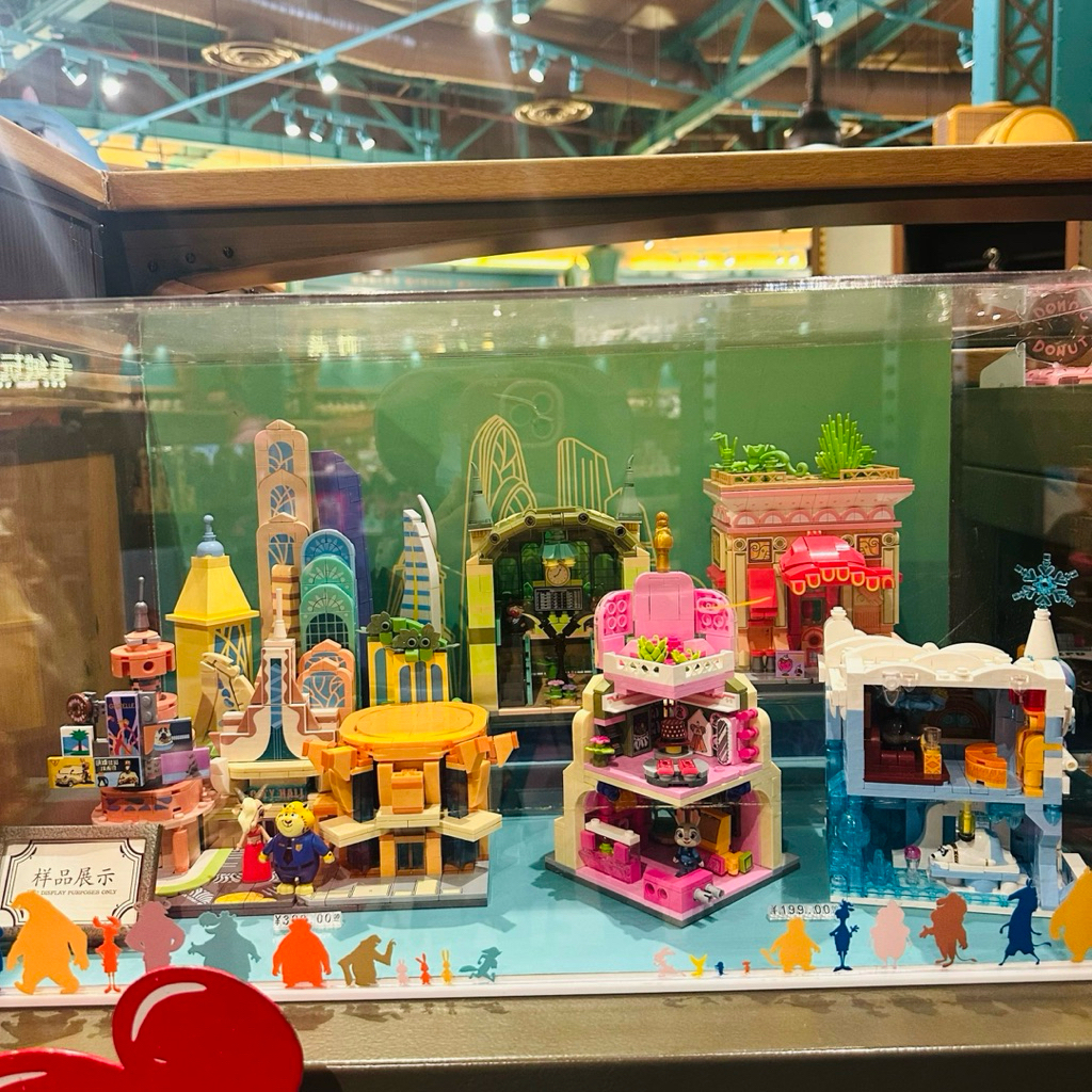 New‼️ Disney Shanghai Zootopia lego เลโก้เมืองซูโทเปียดิสนีย์ของแท้💯