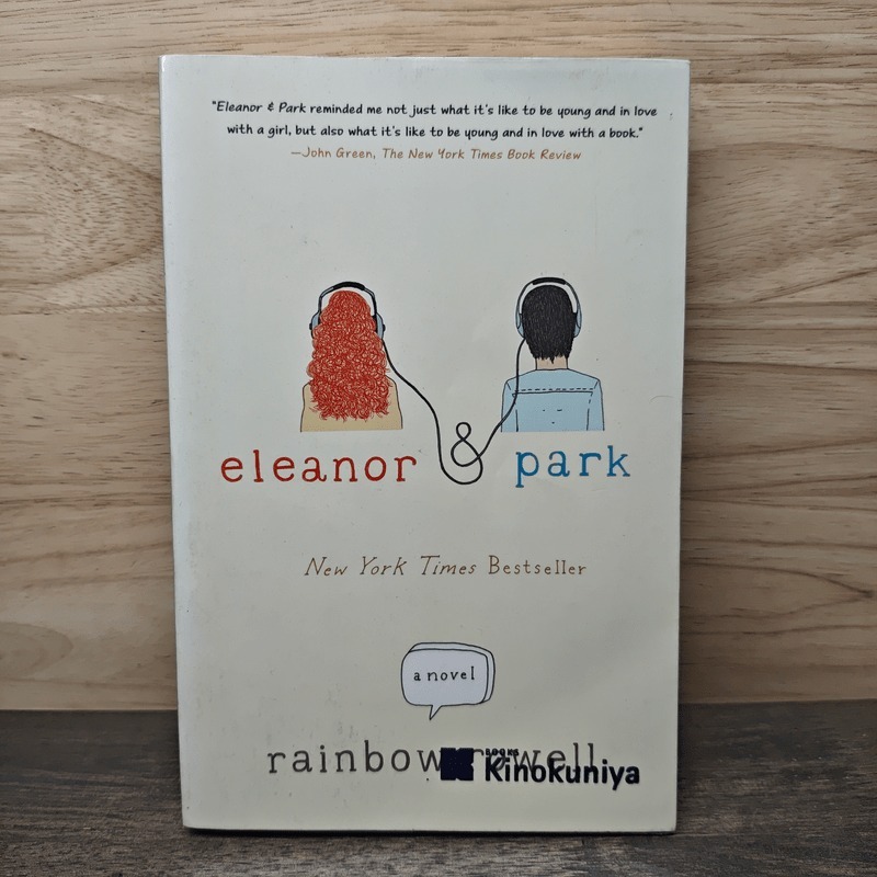 Eleanor And Park - Rainbow Rowell 🏷️1151613