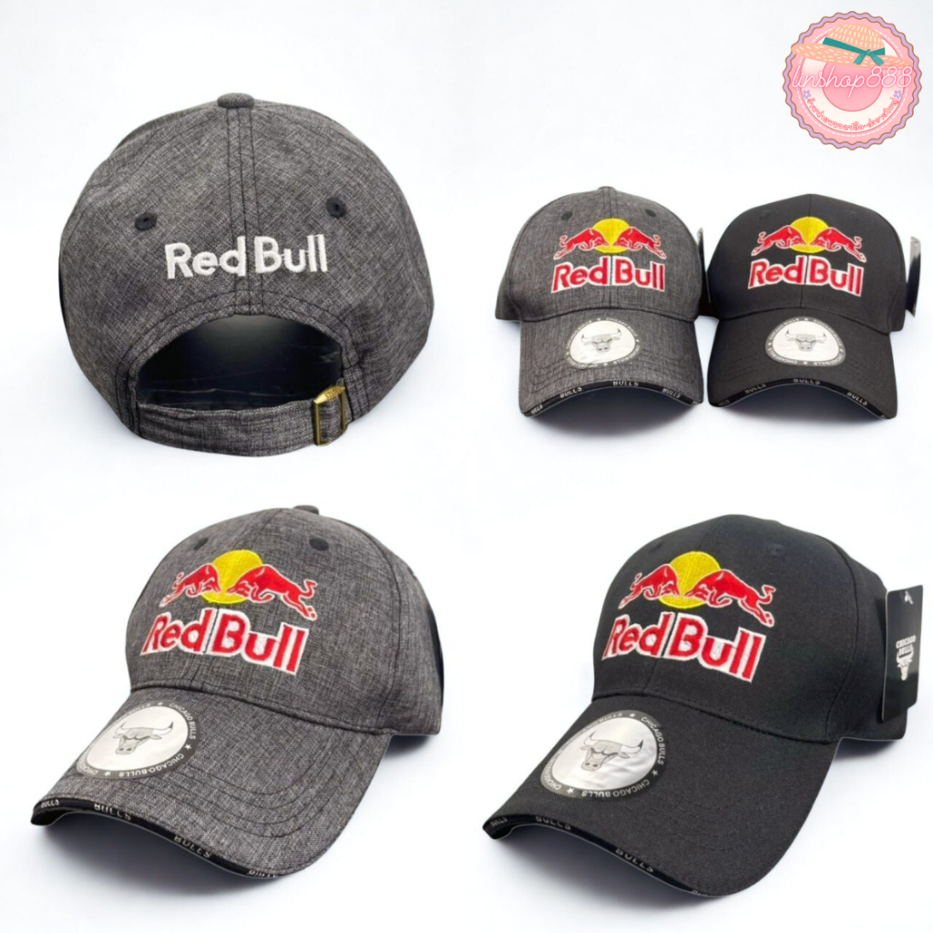 หมวกแก๊ป งานปักแน่นๆ Redbull มี2สีให้เลือก ใส่ได้ทั้งหญิงและชาย ใส่กันแดด สวมใส่สบาย พร้อมจัดส่งในไทย