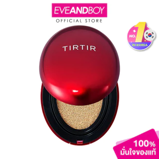 TIRTIR - Mask Fit Red Cushion Mini (4.5g.) ทีรึทีรึ มาสก์ ฟิต เรด คูชั่น มินิ คุชชั่น
