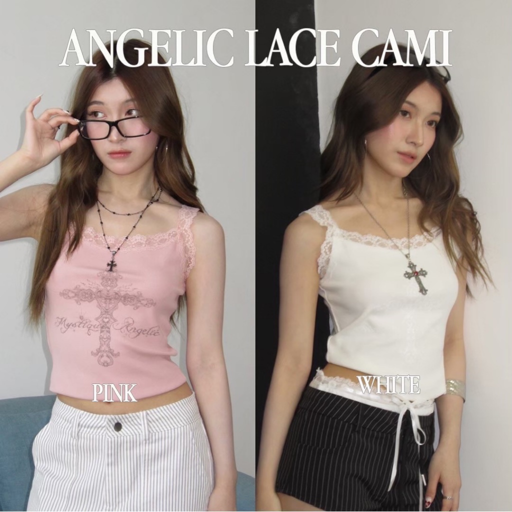 Choosedress A1999 Angelic Lace Cami เสื้อสายเดี่ยว Y2K – โปรปัง