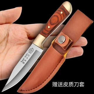 15ซม Savvy shop-ถูกสุด มีดพกพร้อมซองหนัง (Hidden Knife) K23