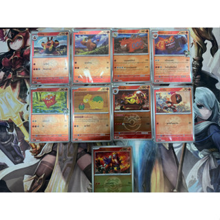 การ์ด โปเกม่อนไทย ชุด วิวัฒนาการเมก้าดรีม Ex 