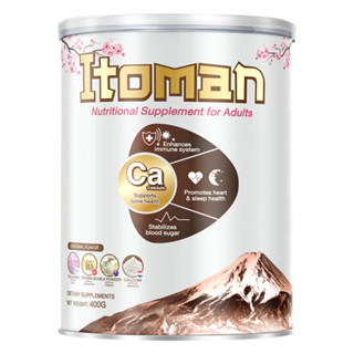 (มีโค๊ดลด!!!) Itoman นมญี่ปุ่นบำรุงกระดูกและข้อ 400กรัม