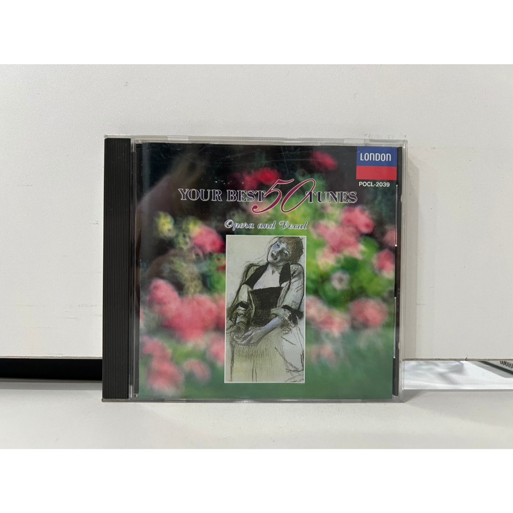 1 CD MUSIC ซีดีเพลงสากล YOUR BEST 50 TUNES OPERA & VOCAL (N9D41)