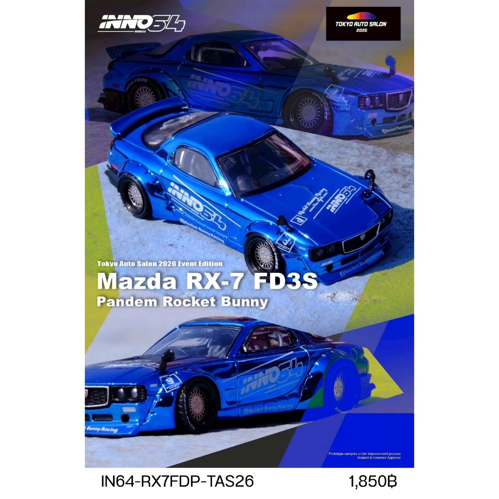 IN64-RX7FDP-TAS26  - Mazda RX-7 (FD3S) Pandem Rocket Bunny Chrome Blue Tokyo Auto Salon 2026 Event Edition