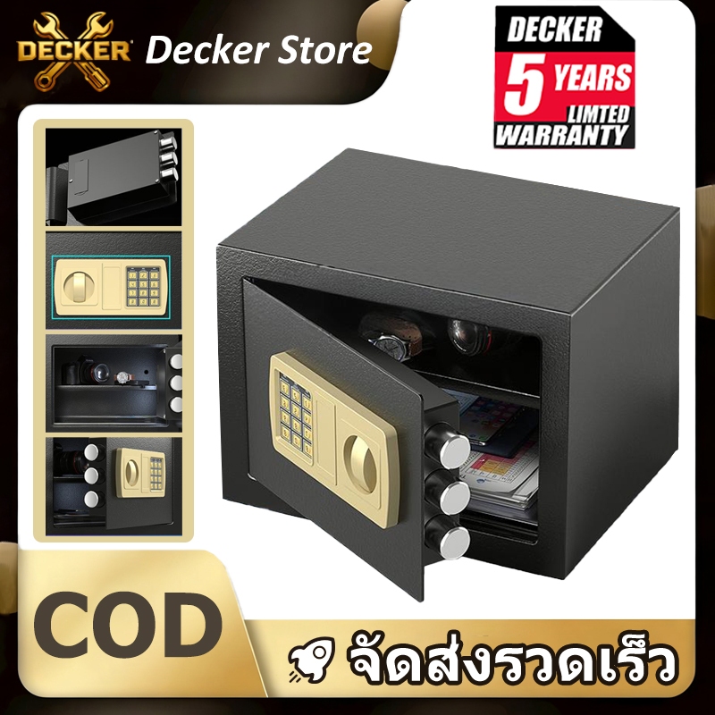 ตู้เซฟนิรภัย ตู้เซฟ ตู้เซฟกันไฟ ตู้เชฟ ตู้นิรภัย Safe Box Safes
