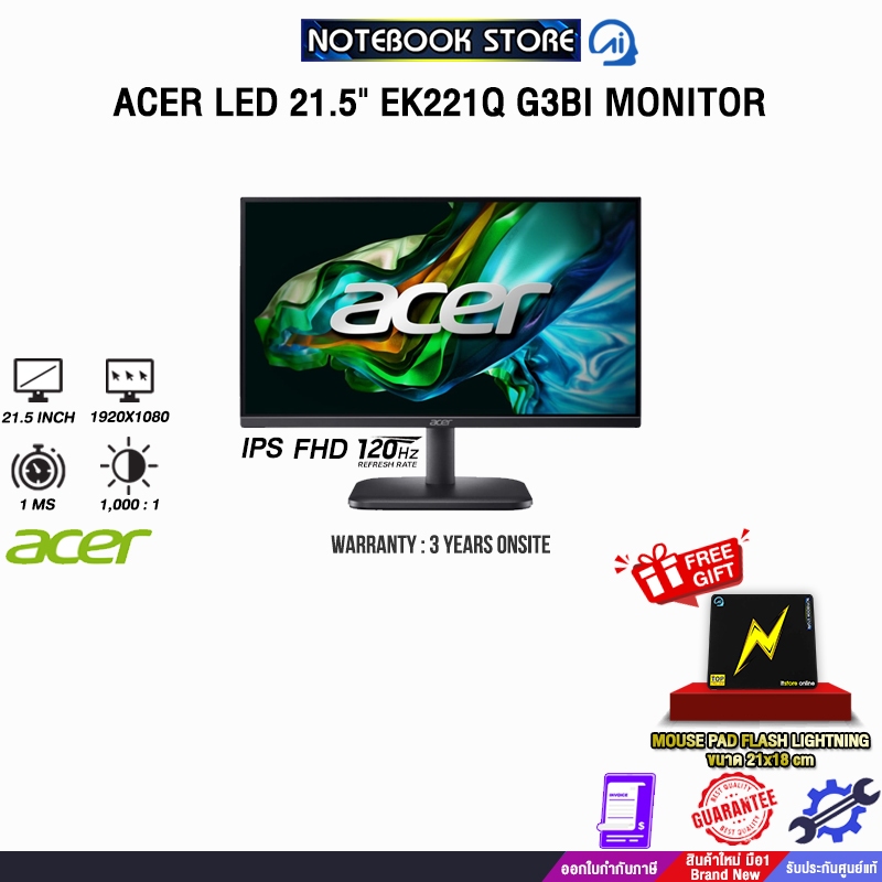 ACER LED 21.5" EK221Q G3BI MONITOR (IPS FHD 120Hz)/ประกัน 3 Years Onsite