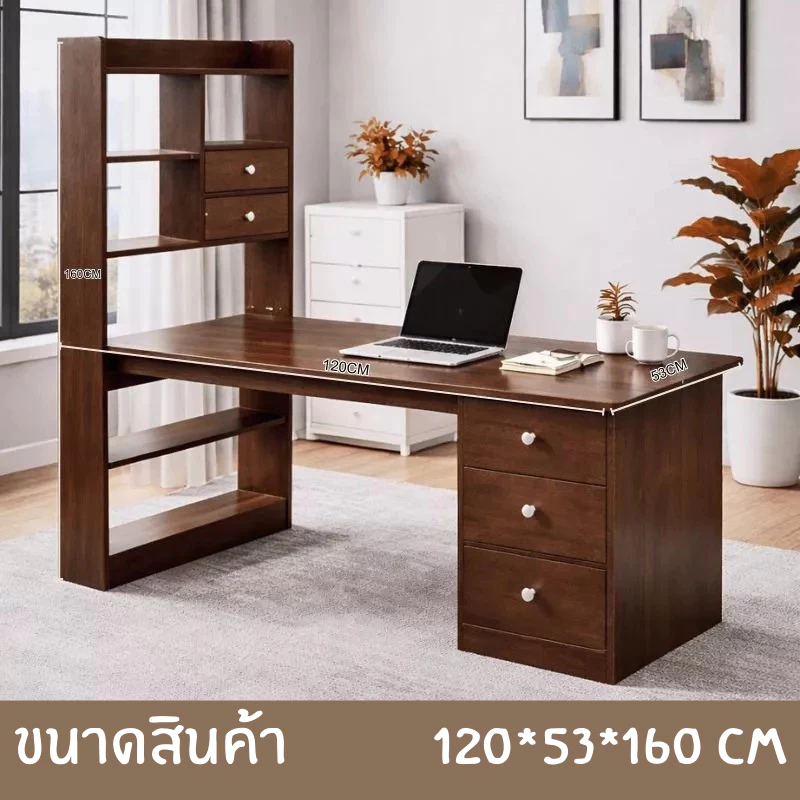 โต๊ะทำงานพร้อมชั้นหนังสือ โต๊ะคอมพิวเตอร์ไม้สไตล์มินิมอล thumbnail 10