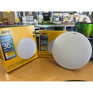 LAMPO โคมไฟติดเพดานซาลาเปากลม ฝาโคมทรงโปร่ง แสงขาว 6,500K ขน…