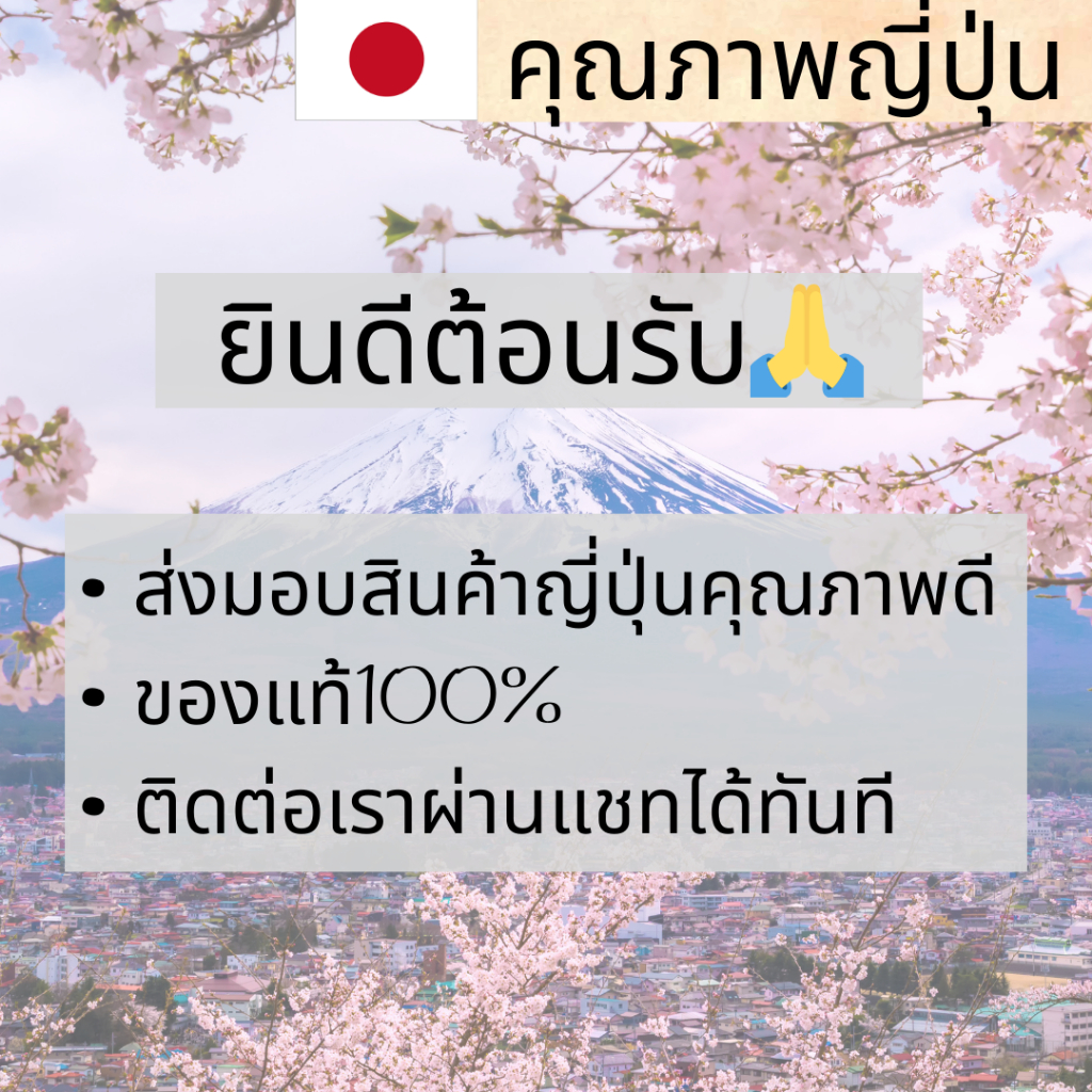 DAISO ปากกาเจลสีดำ เขียนลื่น หมึกแห้งเร็ว 1ชิ้น คุณภาพญี่ปุ่น - รูปที่ 3