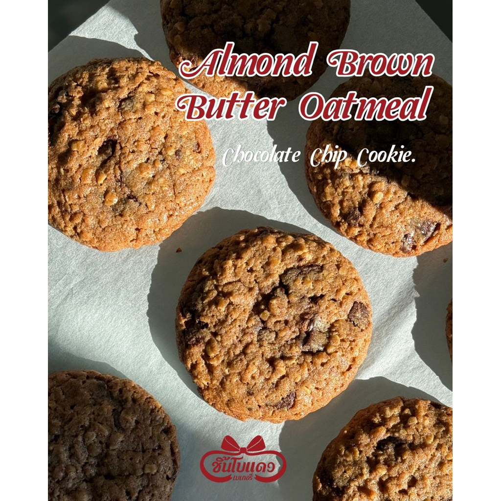 Brown Butter Oatmeal Chocolate Chip Cookies