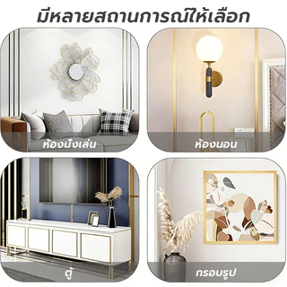 แผ่นสแตนเลส แผ่นสแตนเลสเงา 8k แท้แบบเงา สีทอง,สีโรสโกลด์ สีเงินเมทัลลิก ยาว 3เมตร มีกาวในตัว ติดวอเปเปอร์ ตกแต่งบ้าน