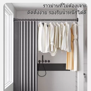 KEVE ม่านอาบน้ำ พับได้ ม่านอาบน้ำ ไม่ต้องเจาะ Shower Curtain ด้วยก้านยืดไสลด์ กันน้ำ ผ้าม่าน