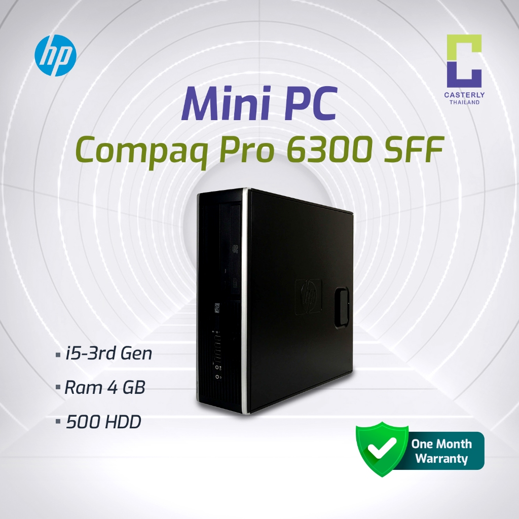 HP Compaq Pro 6300 SFF — Core i5-3rd Gen / 4GB / 500GB HDD (SECOND HAND )