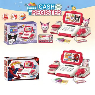 เครื่องคิดเงินเด็กมีไฟและเสียง เครื่องคิดเงินของเล่น หลากสีส…