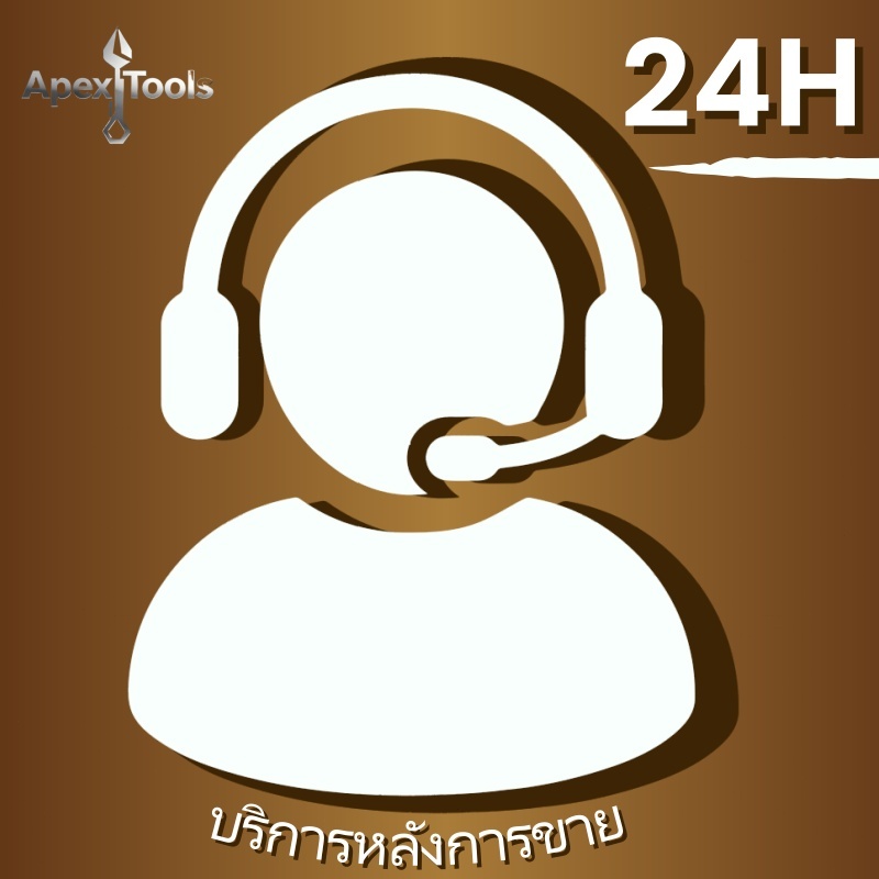 APEXTOOLS บับเบิ้ลกันกระแทก หนาทนทาน บับเบิ้ลแพ็คสินค้าคุณภาพดีใช้งาน เม็ดอากาศแน่น ได้หลากหลาย