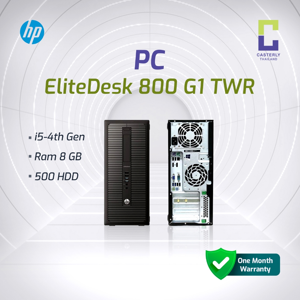 HP EliteDesk 800 G1 Tower — Core i5-4th Gen / 8GB / 500GB HDD