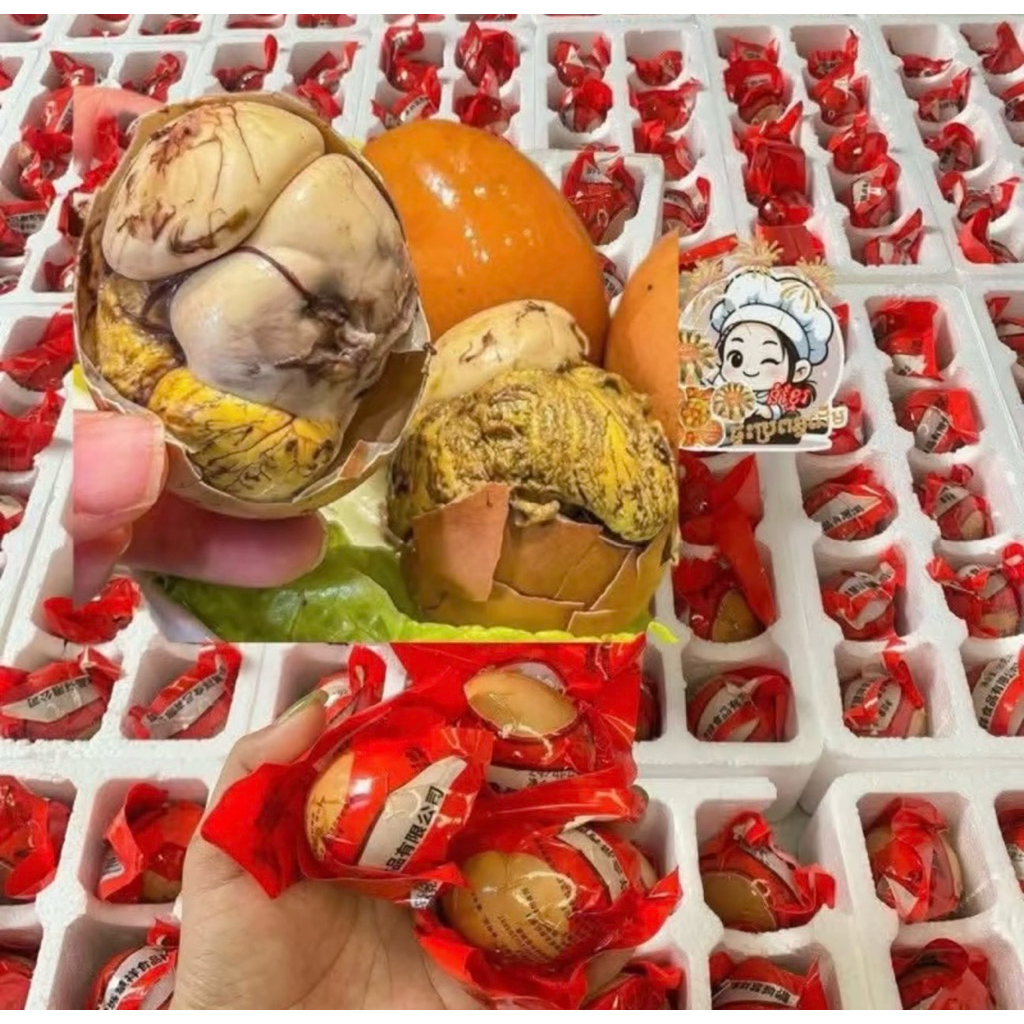 ขนมไข่ข้าว1แผงมี10ฟองเสริฟมาพร้อมน้ำจิ้ม