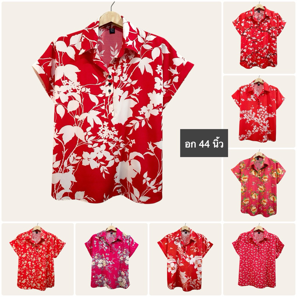 (อก 44”) เสื้อคอปก เเขนสั้น สีเเดง ผ้าไหมอิตาลี ไม่ต้องรีด