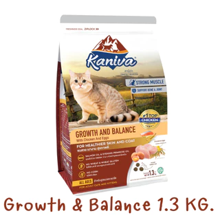 Kaniva Cat Food อาหารแมวคานิว่า เกรดพรีเมียม ขนาด 1.3-1.5 กิโลกรัม