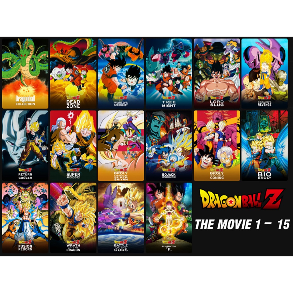 DVD ดีวีดี การ์ตูน ดราก้อนบอล แซด เดอะ มูฟวี่ Dragon Ball Z The Movie 1 - 15 (เสียงไทย-ญี่ปุ่น/บรรยายไทย)