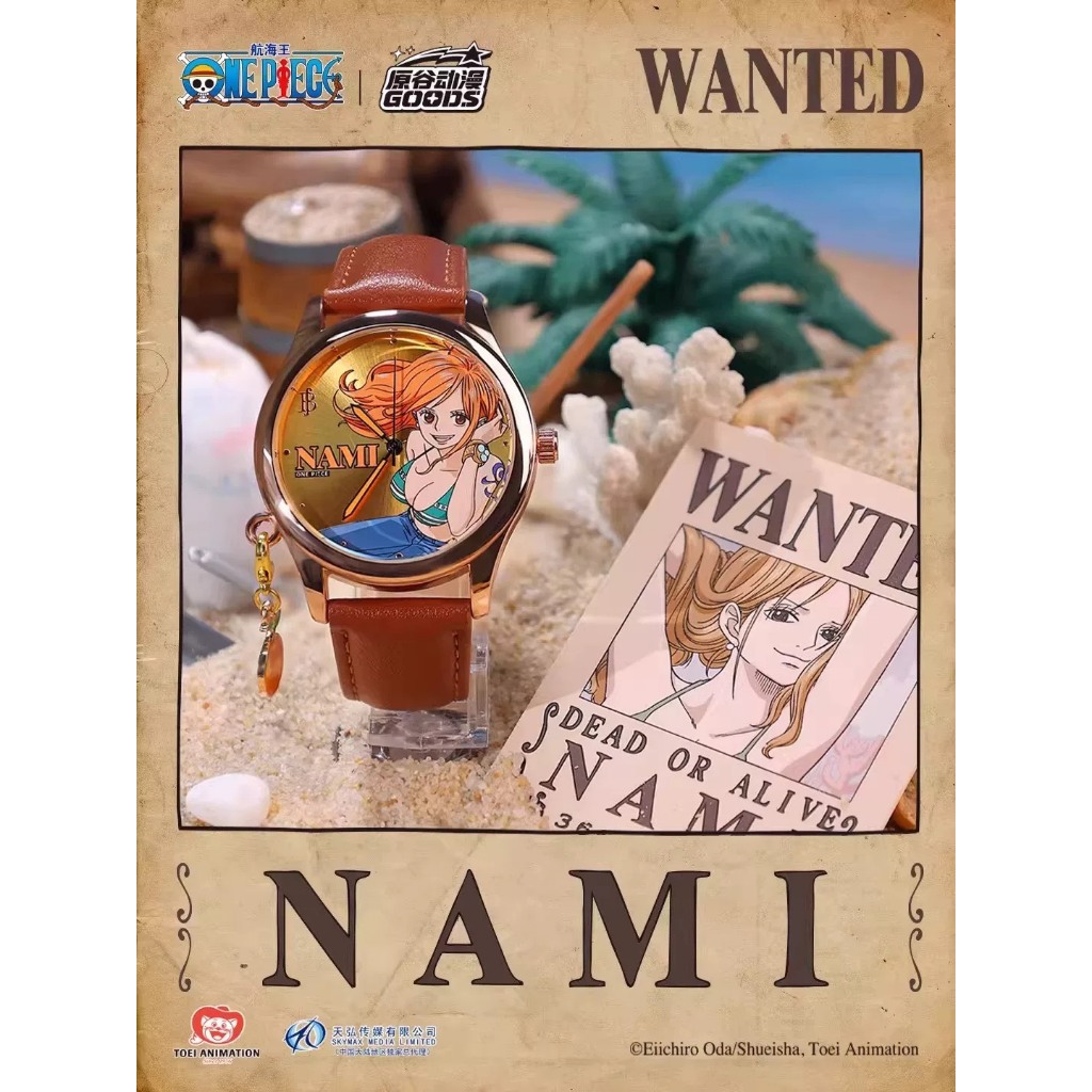 [ยกกล่อง / พร้อมส่ง❗️] One Piece Straw Hat Crew Watch - นาฬิกา แท้💯 - รูปที่ 7