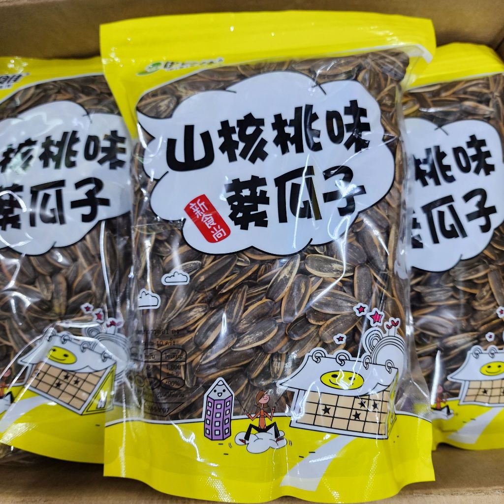 เมล็ดทานตะวันห่อละ 500กรัม   ถุงเหลือง อบวอลนัท หวาน เค็ม มันส์  หอม
