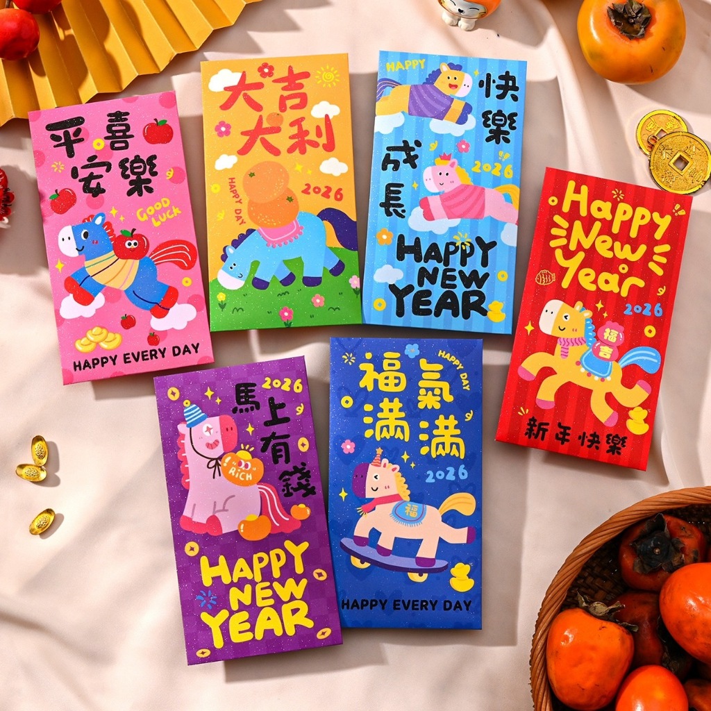 พร้อมส่ง 1ใบ ซองตรุษจีน 2026 ปีม้า สีน่ารัก ธีมซองนำโชค สำหรับปีนักษัตร